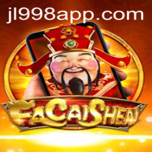Baccarat games
