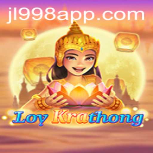 Exploring LoyKrathong: The Captivating World of This Unique Game